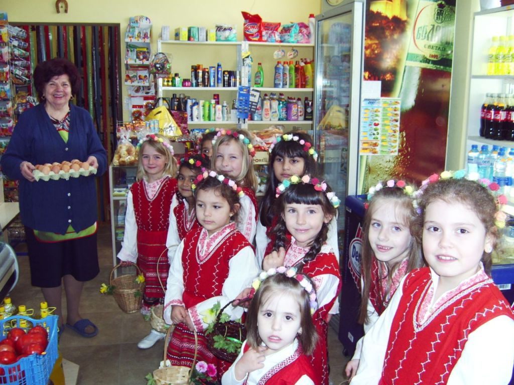 Лазаровден в Шипка - ДГ 16 Роза - Казанлък